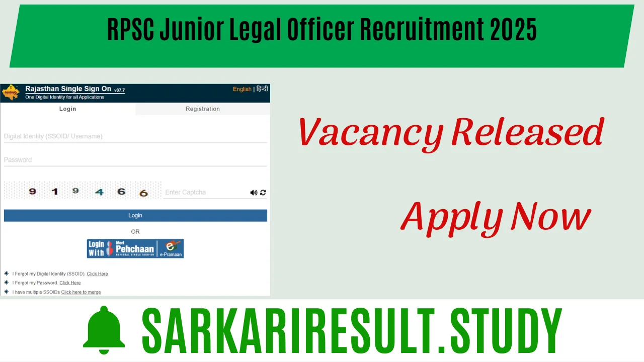 RPSC JLO Recruitment 2025
