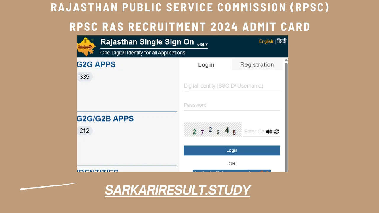 RPSC RAS Recruitment 2024 Admit Card