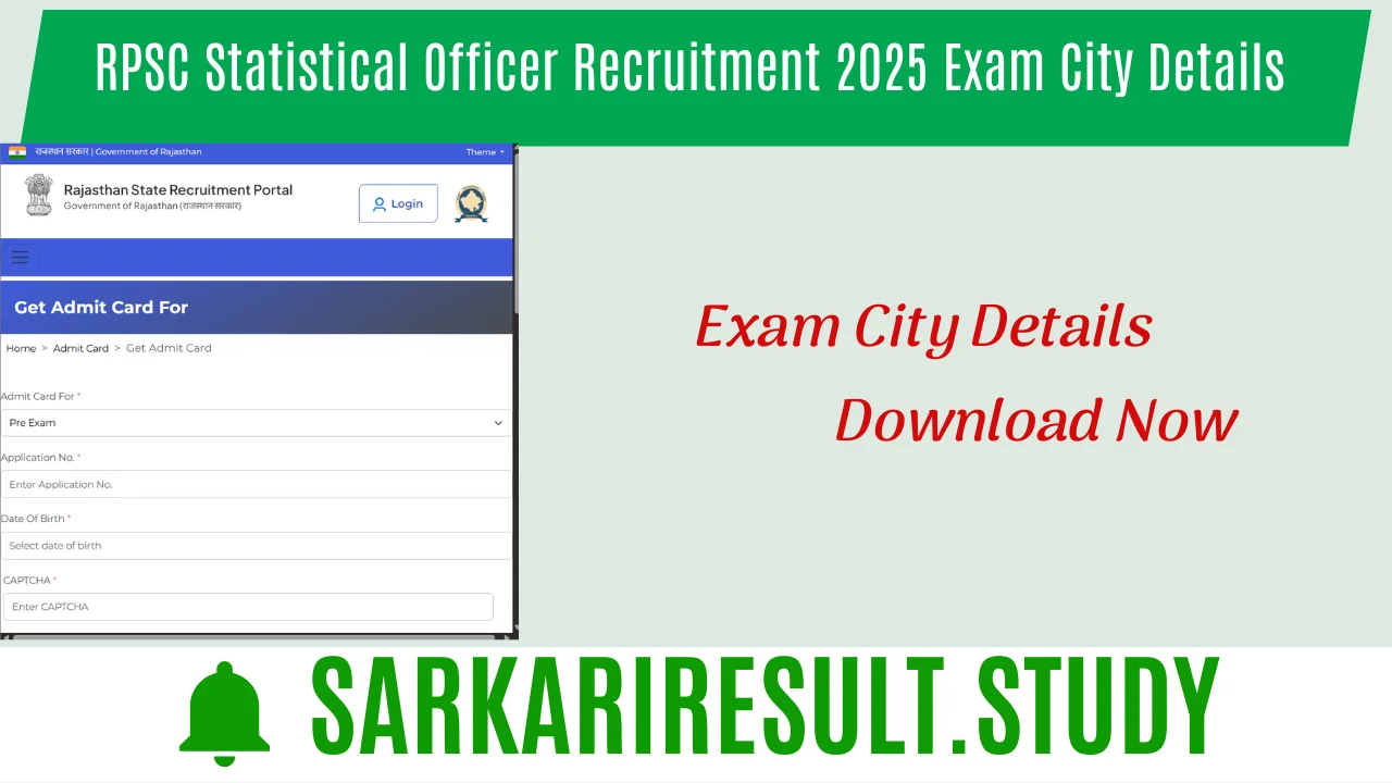 RPSC Statistical Officer Recruitment 2025 Exam City Details 