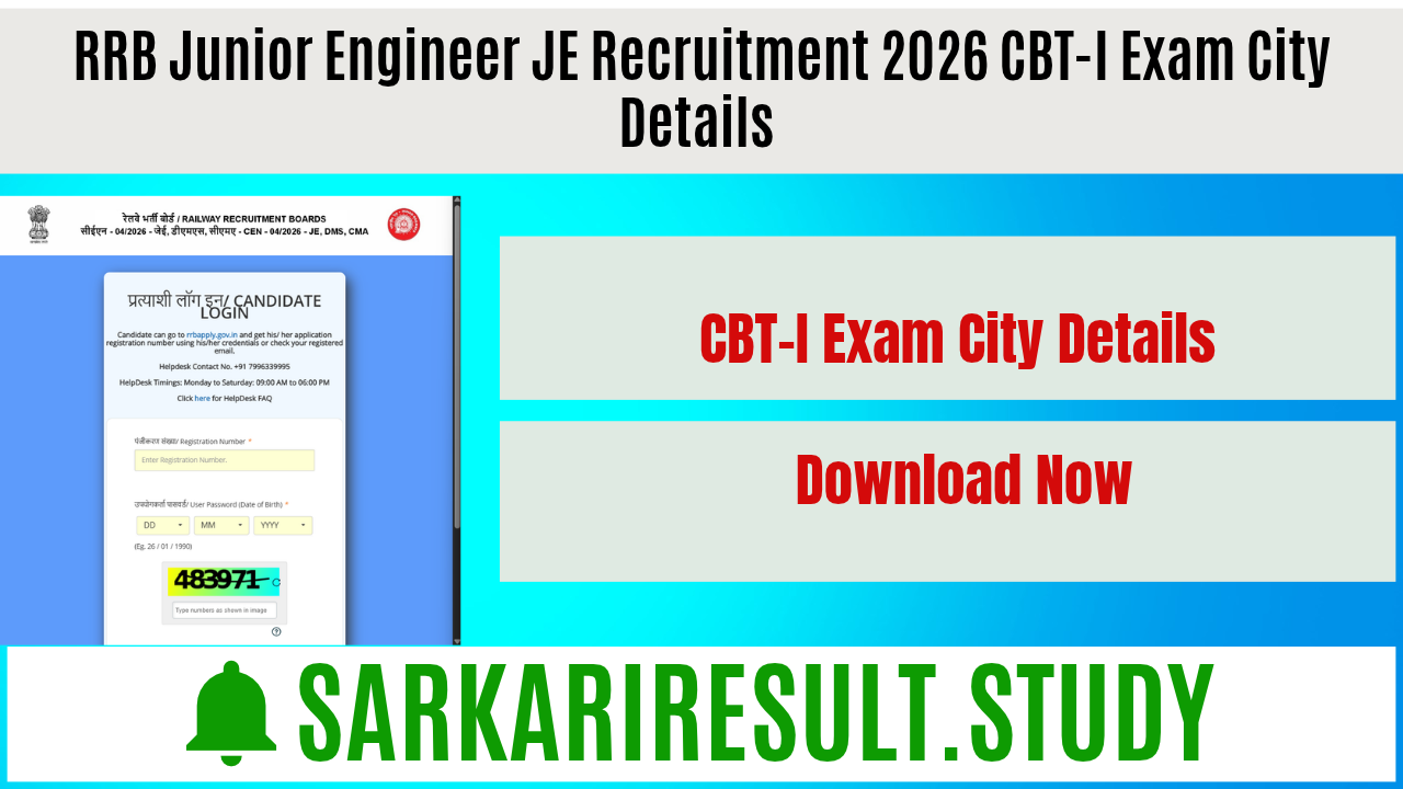 RRB Junior Engineer Recruitment 2026 CBT-I Exam City Details 