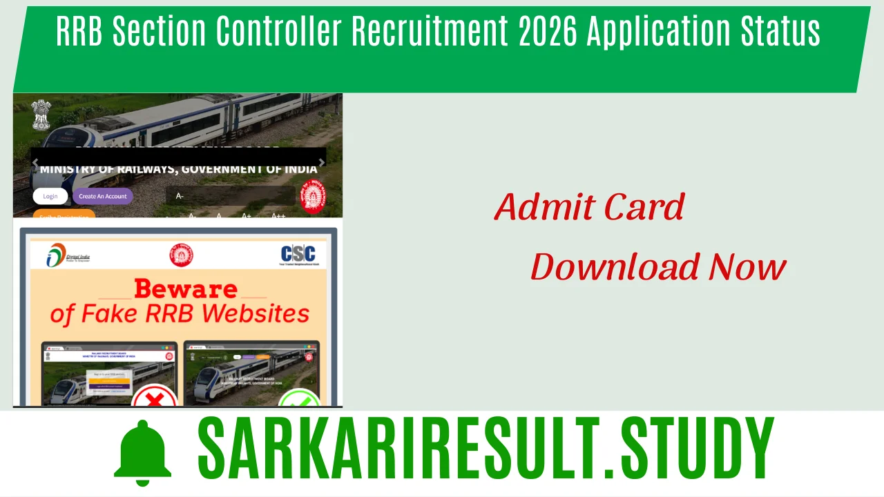 RRB Section Controller Recruitment 2026 Application Status 