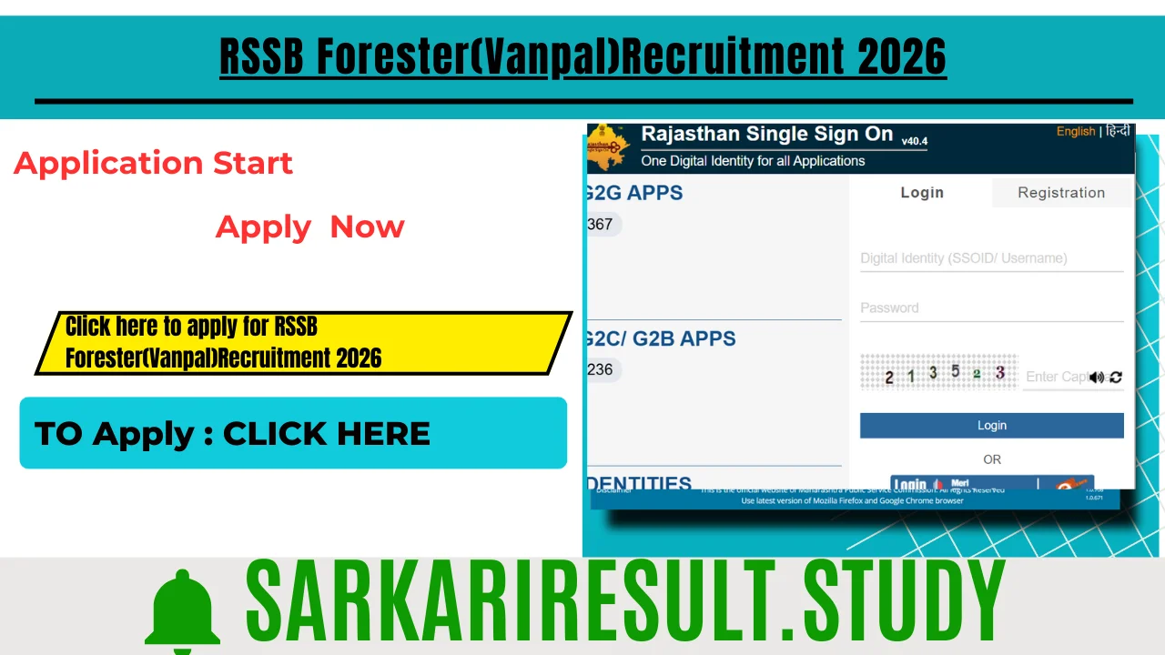 RSSB Forester(Vanpal)Recruitment 2026