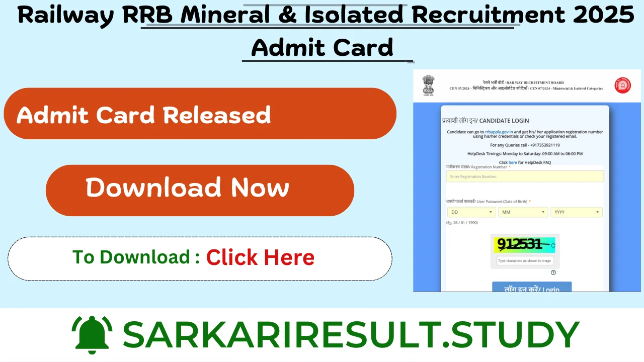 Railway RRB Mineral & Isolated Recruitment 2025 Admit Card 