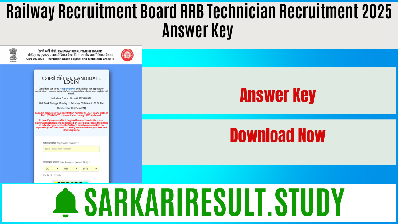 RRB Technician Recruitment 2025 Answer Key 