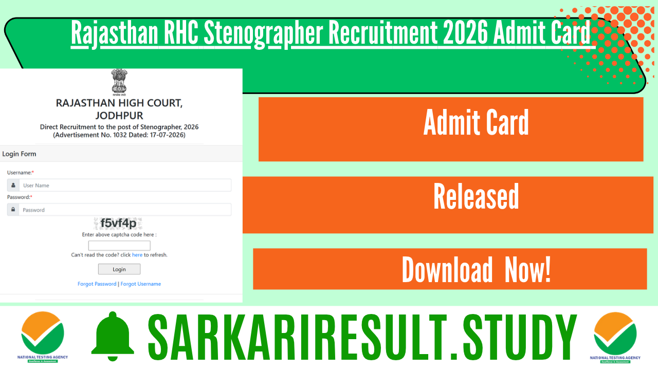 RHC Stenographer Recruitment 2026 Admit Card 