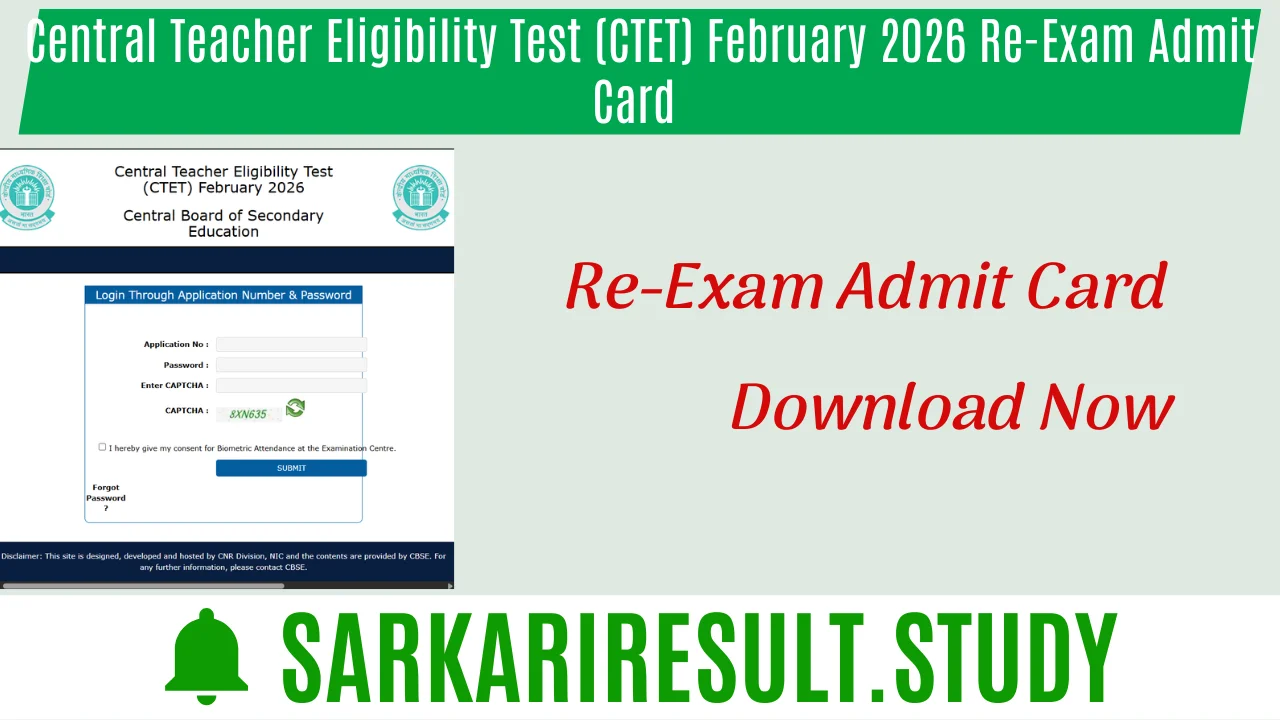 CTET February 2026 Re-Exam Admit Card 