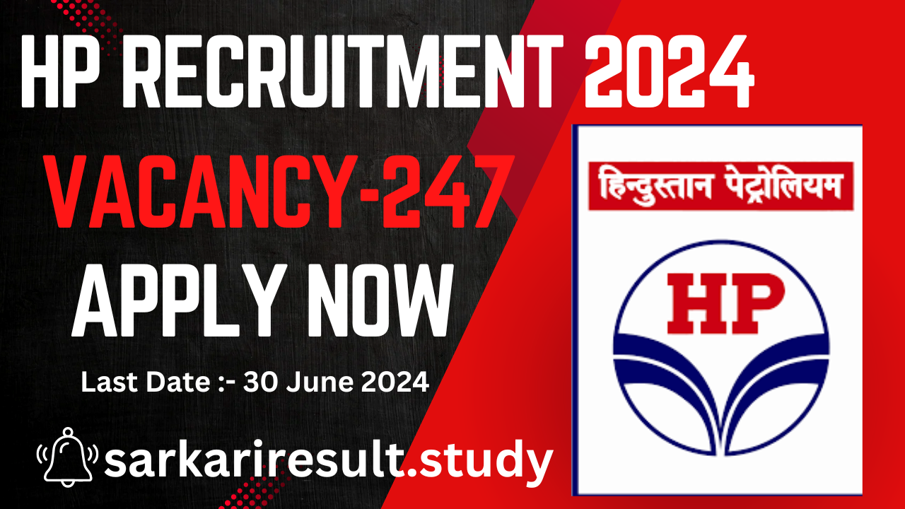 HPCL Officer Recruitment 2024
