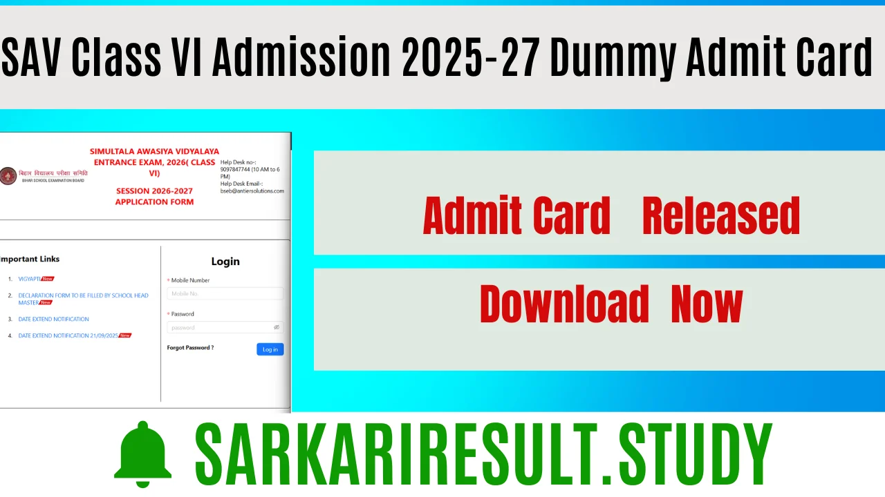 SAV Class VI Admission 2025-27 Dummy Admit Card  
