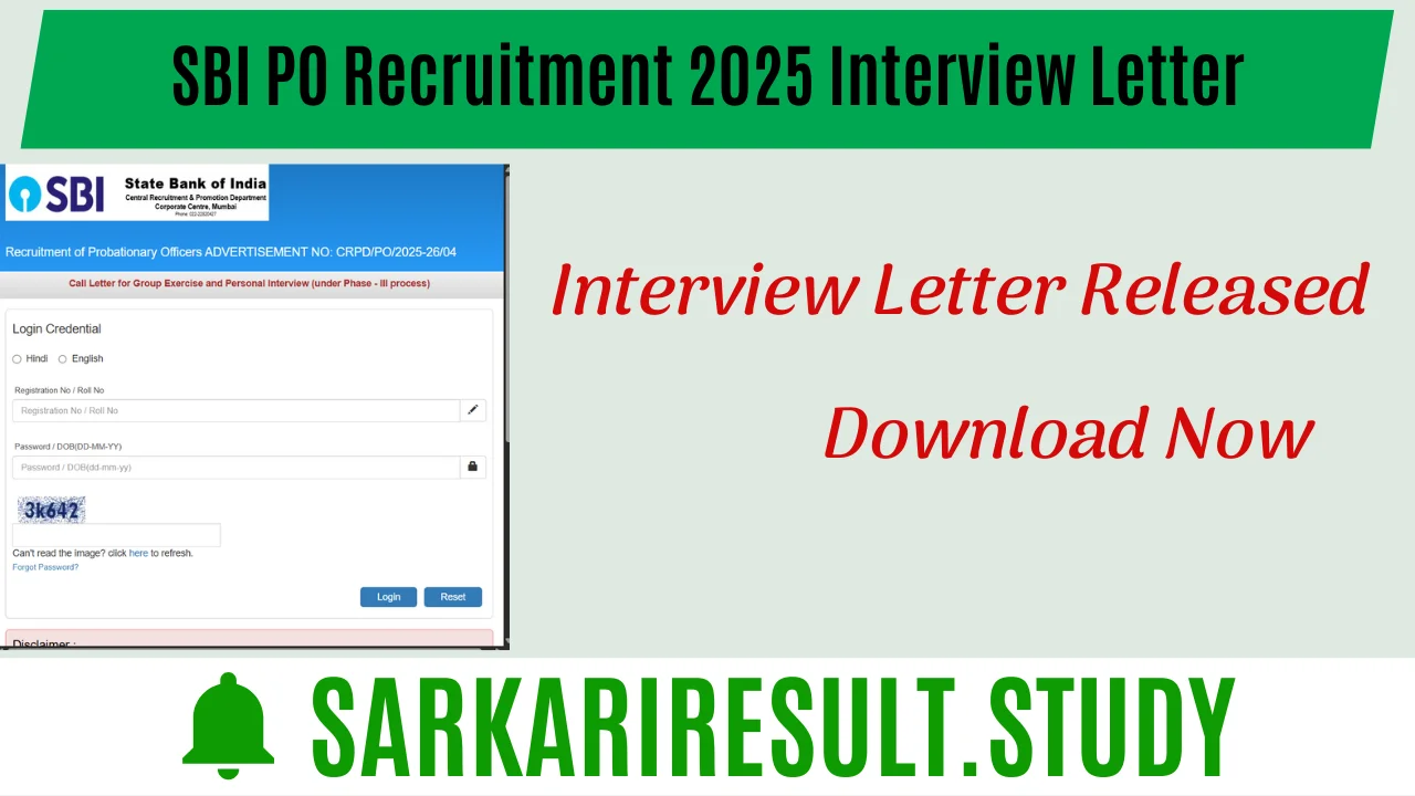 SBI PO Recruitment 2025 Interview Letter