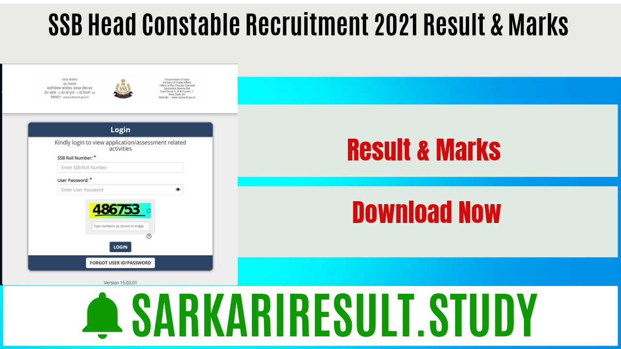 SSB Head Constable Recruitment 2021 Result & Marks 