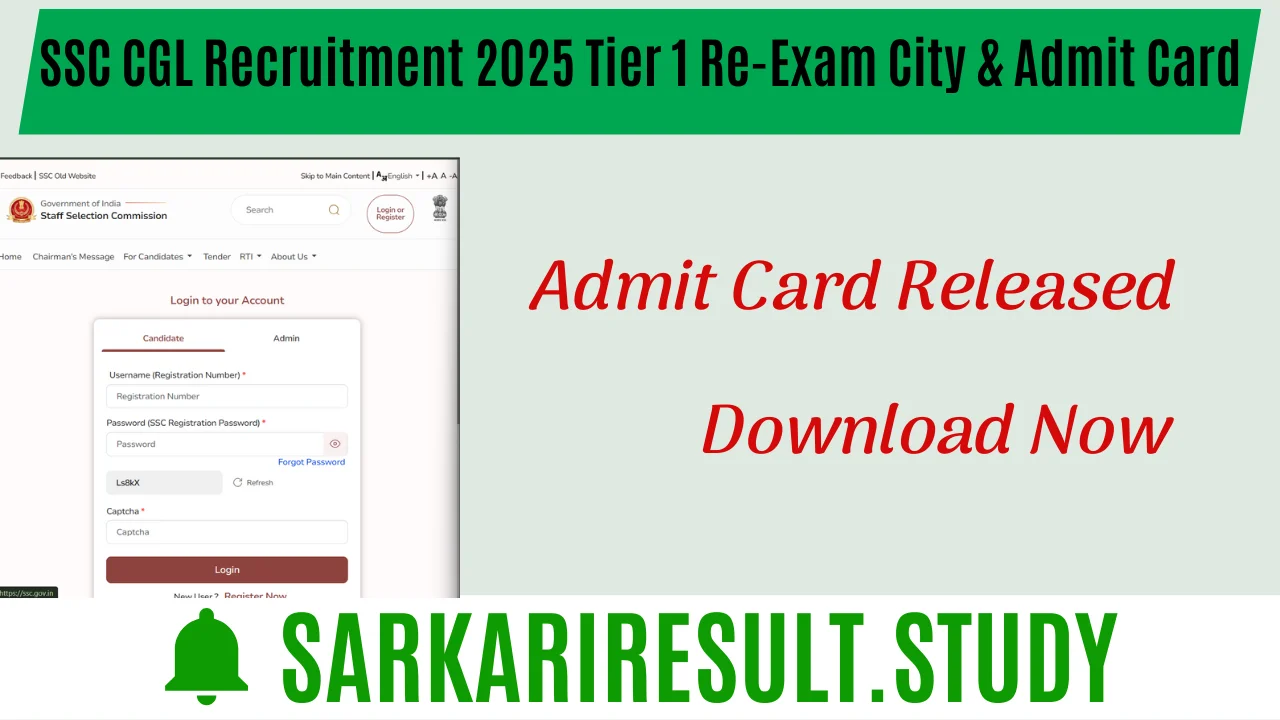 SSC CGL Recruitment 2025 Tier 1 Re-Exam City & Admit Card