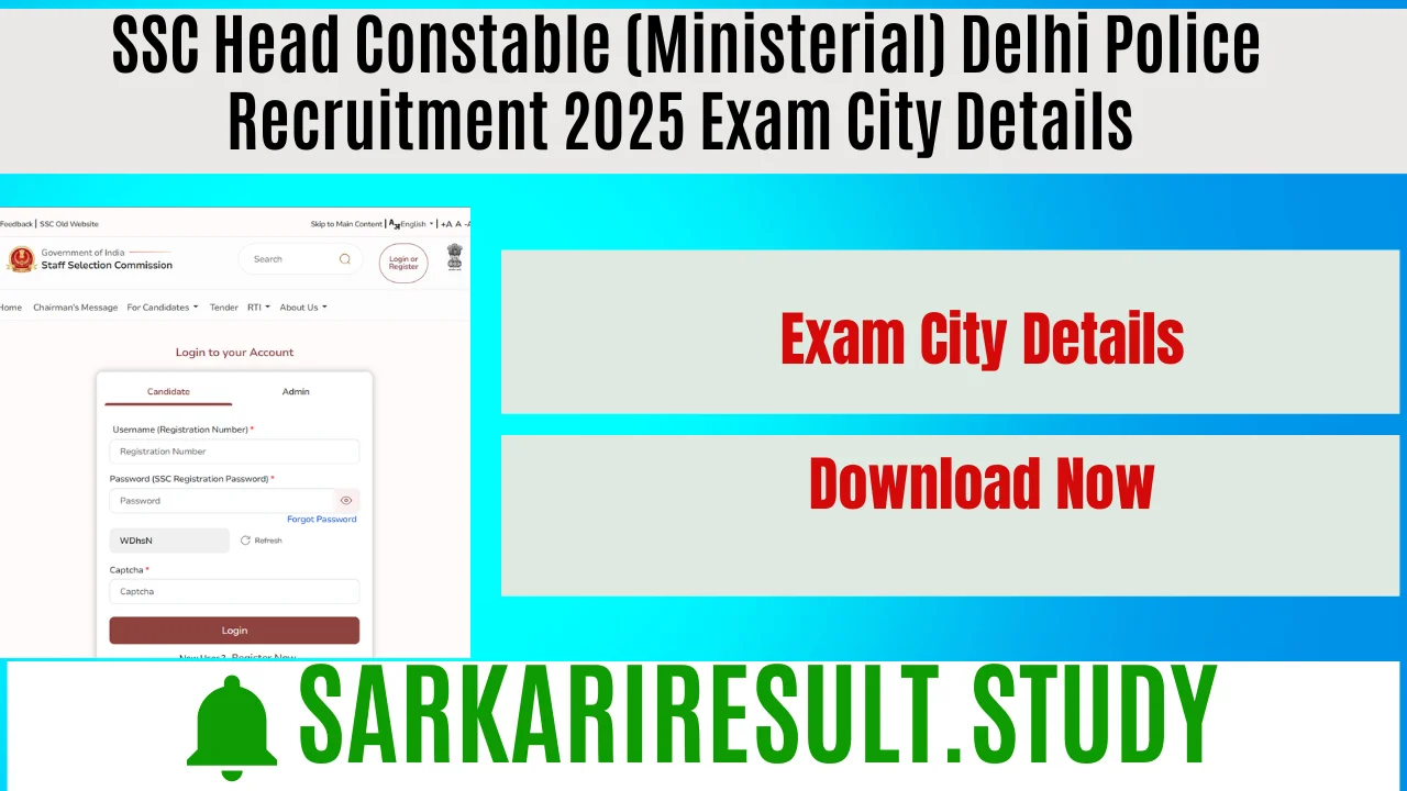 SSC Head Constable (Ministerial) Delhi Police Recruitment 2025 Exam City Details 