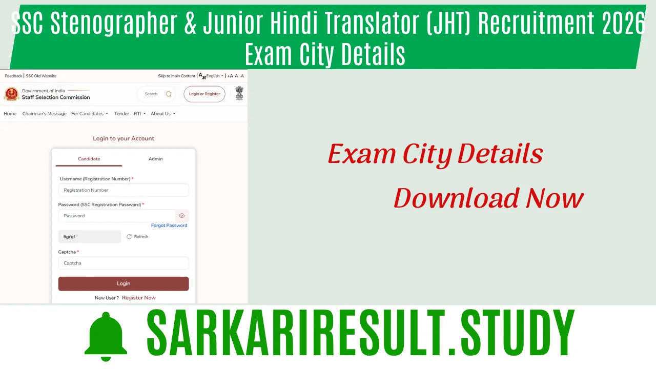 SSC Stenographer & Junior Hindi Translator (JHT) Recruitment 2026 Exam City Details 
