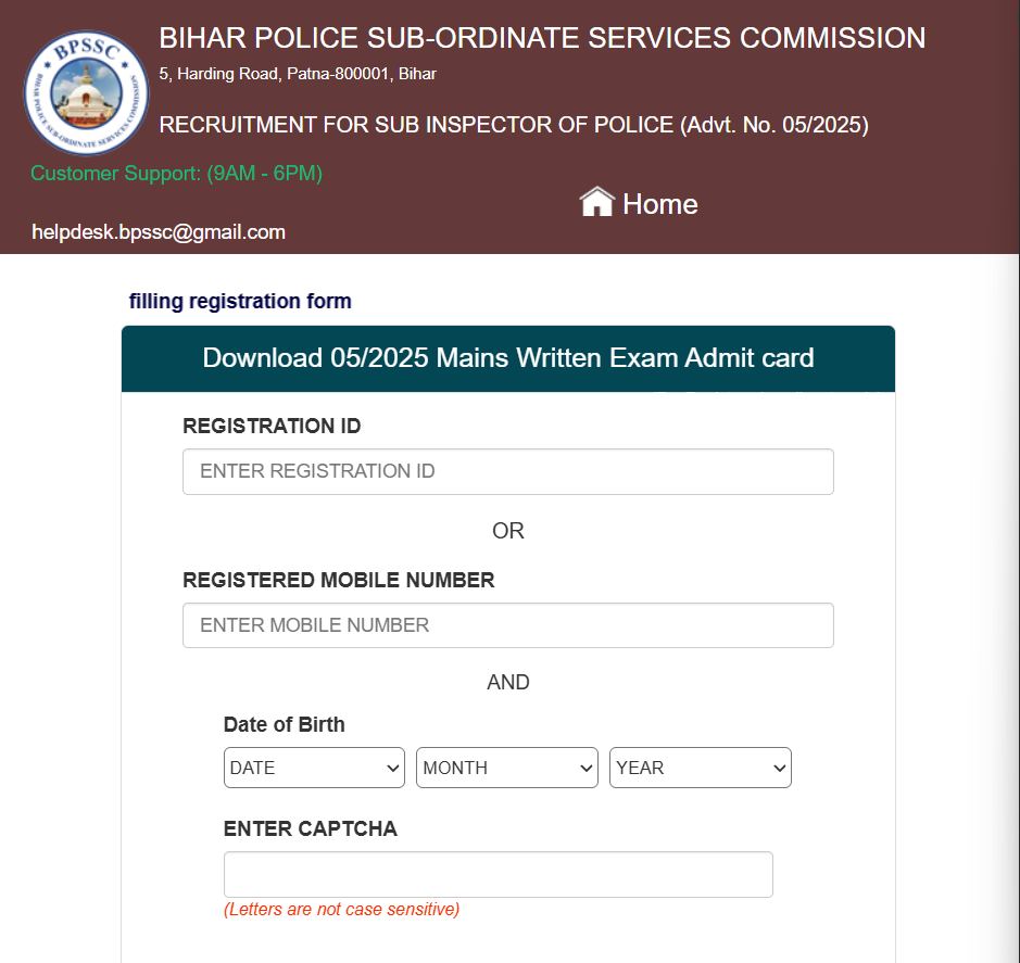 BPSSC Sub Inspector SI Recruitment 2025 Mains Admit Card 