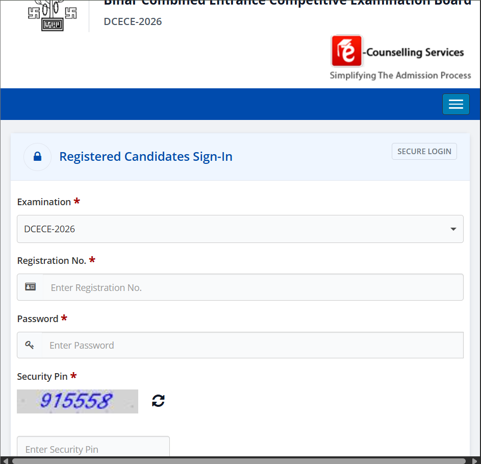Bihar Polytechnic Form 2026 Admit Card 