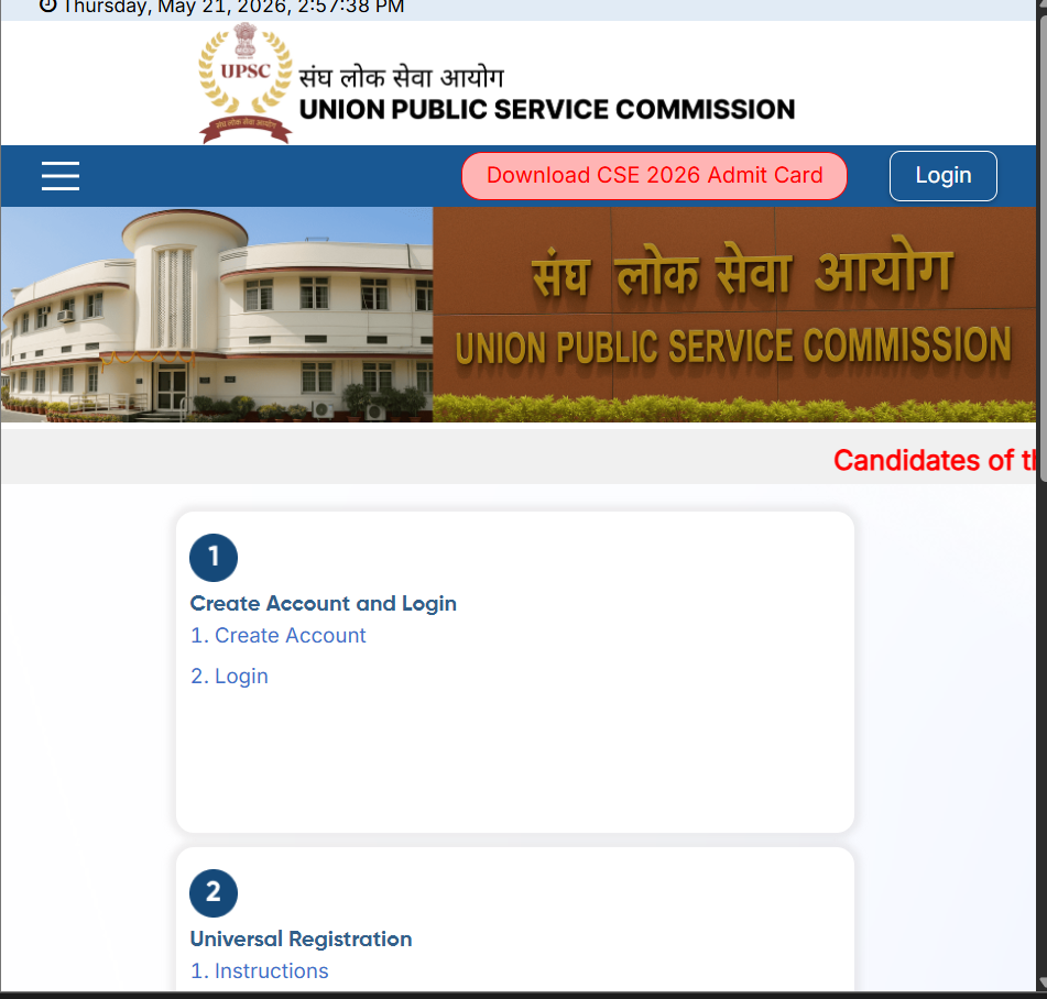 National Defence Academy (NDA) II Exam 2026