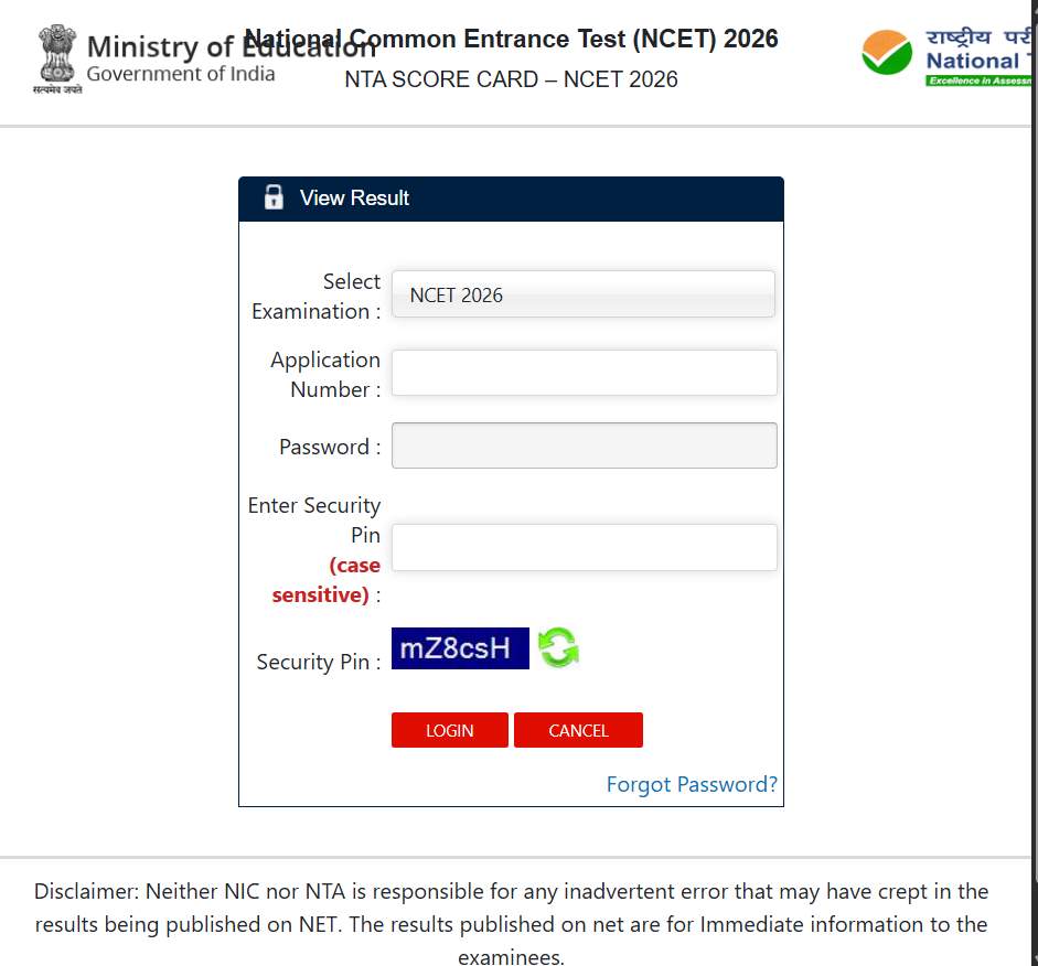 NTA NCET 2026 Result 