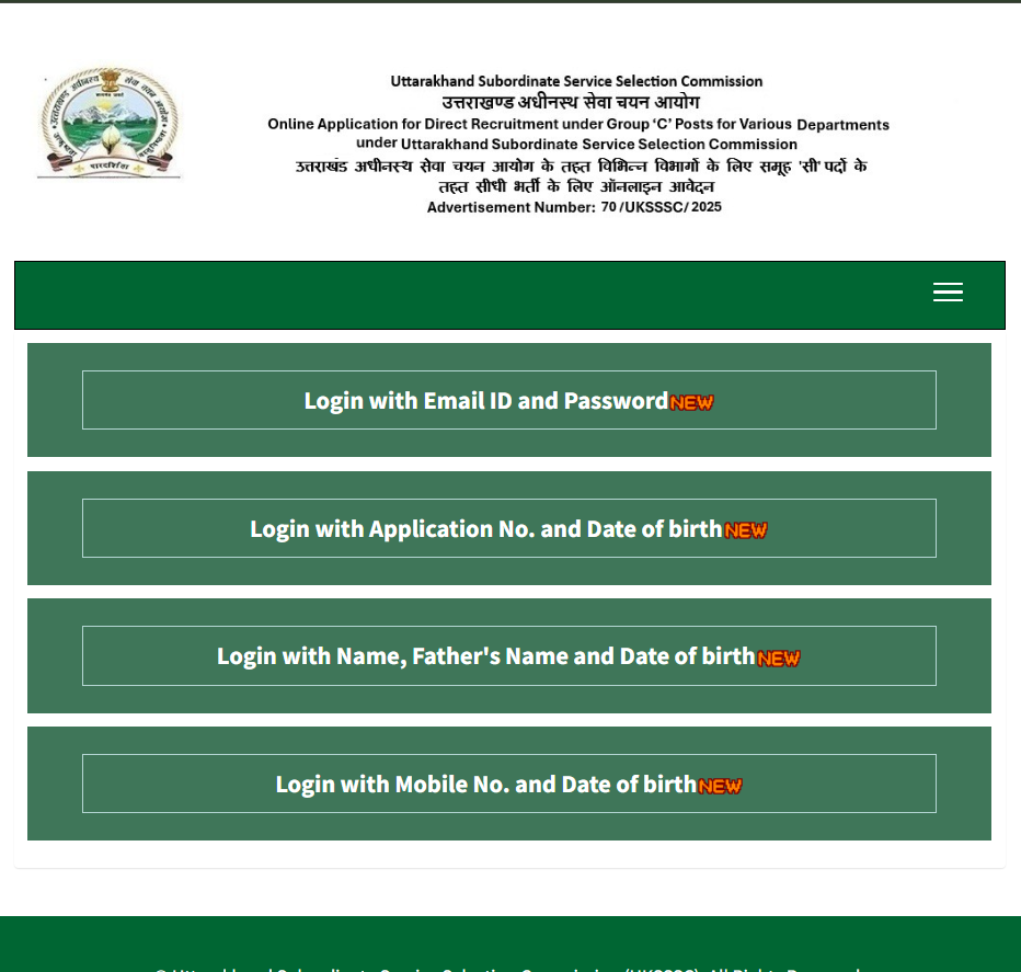 UKSSSC VDO, ARO and Other Various Post Recruitment 2025 Admit Card 