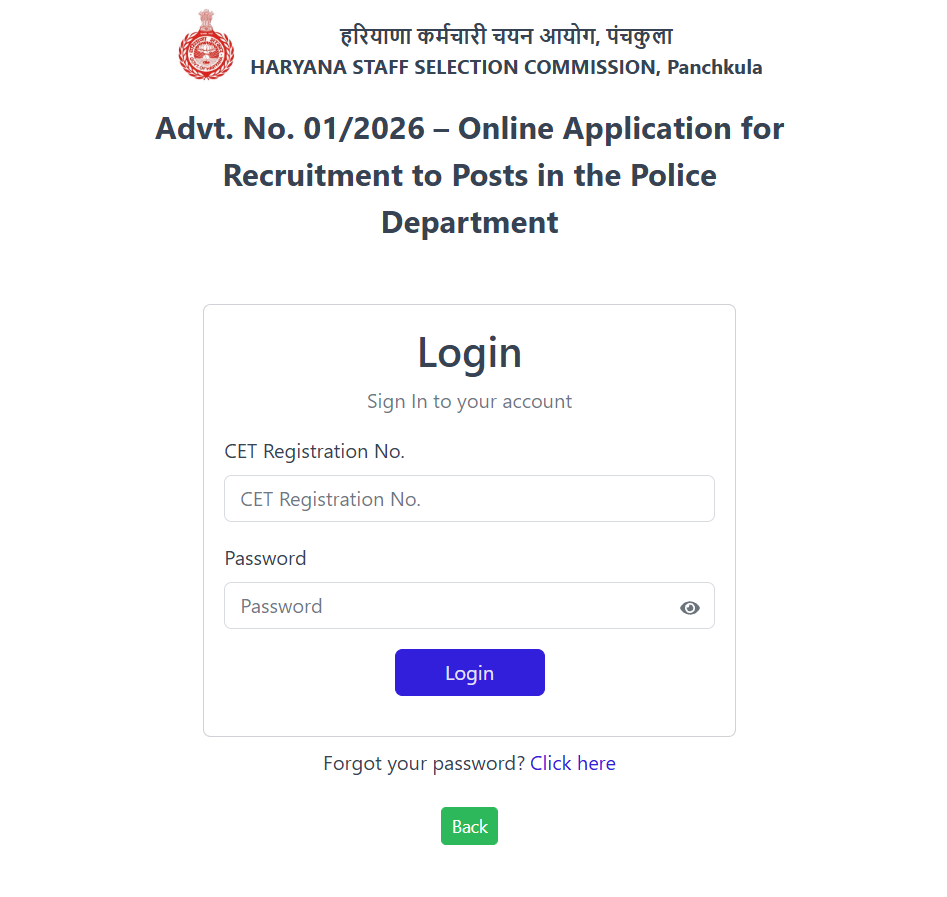 HSSC Police Constable Recruitment 2026 PST Admit Card 