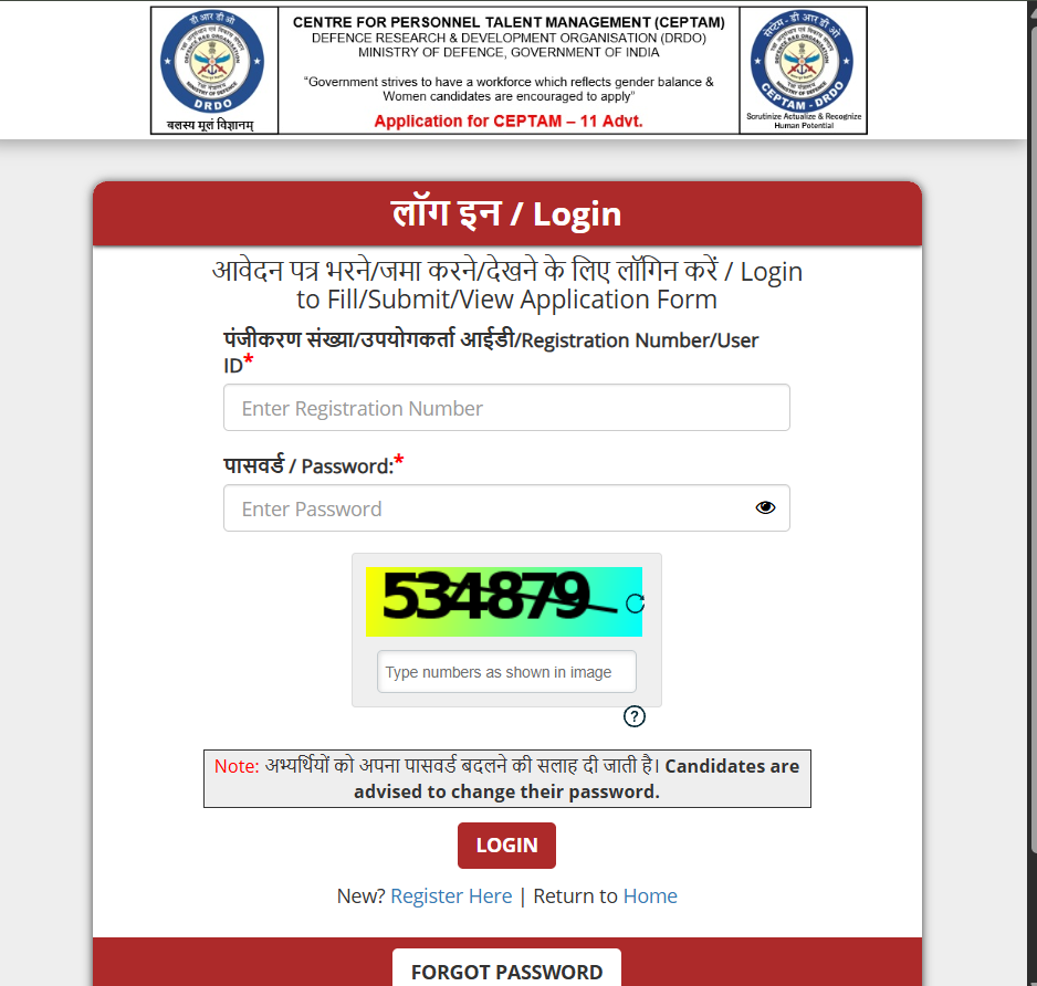 DRDO CEPTAM-11 Recruitment 2025 Tier-II Admit Card 