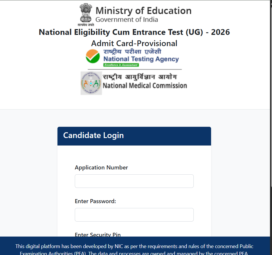 NTA NEET UG Entrance Test 2026 Re-Exam Admit Card 