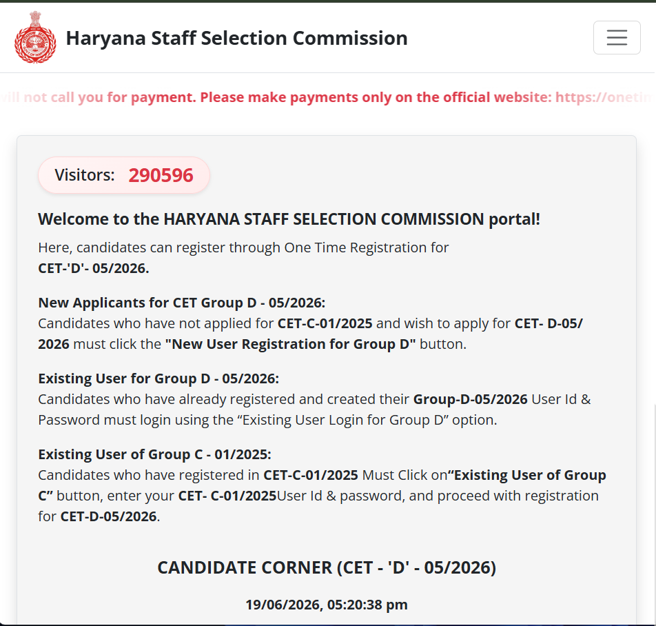 HSSC Common Eligibility Test(CET) Group D Recruitment 2026