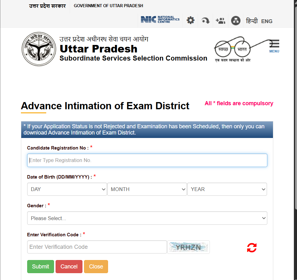 UPSSSC Pharmacist Recruitment 2026 Exam City Details 
