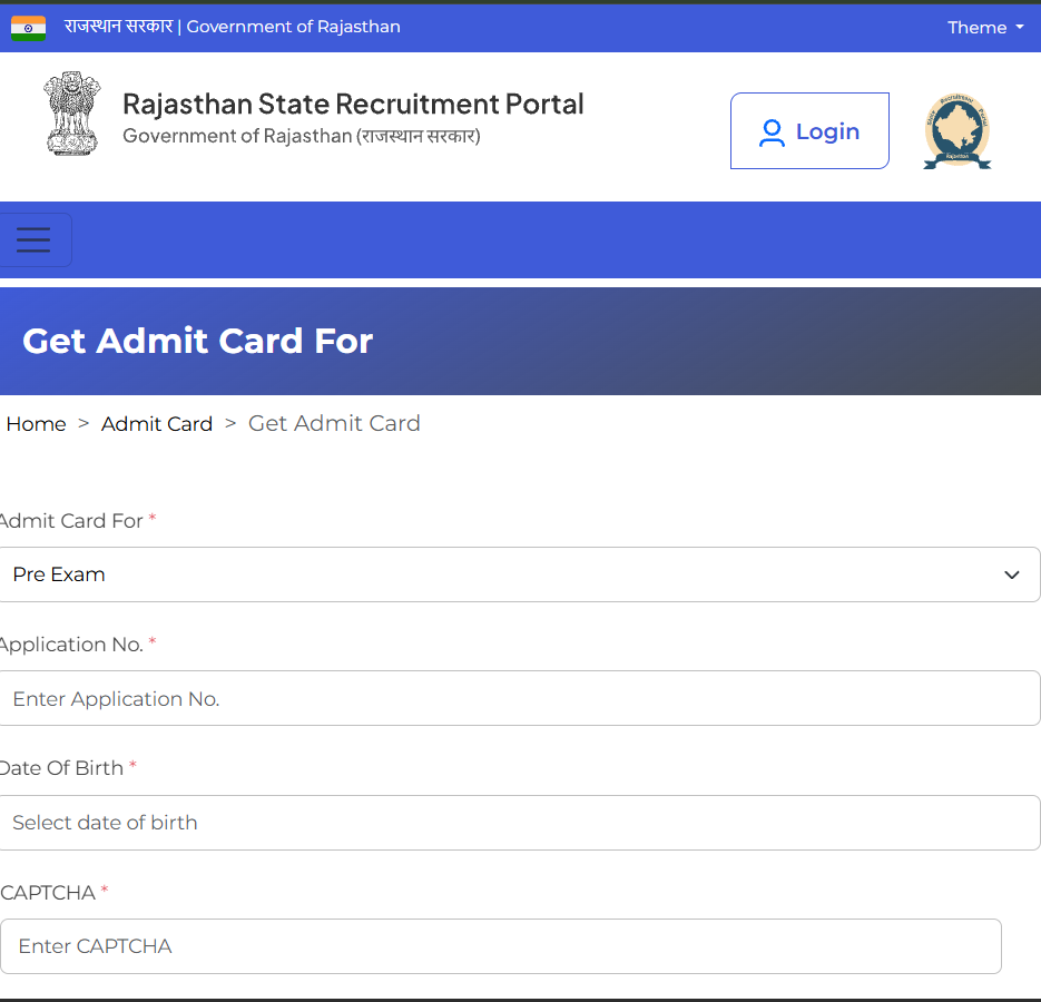 RSSB Forester(Vanpal)Recruitment 2026 Exam City Details & Admit Card 