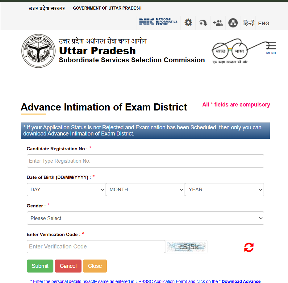 UPSSSC Assistant Boring Technician Recruitment 2026 Exam City Details 