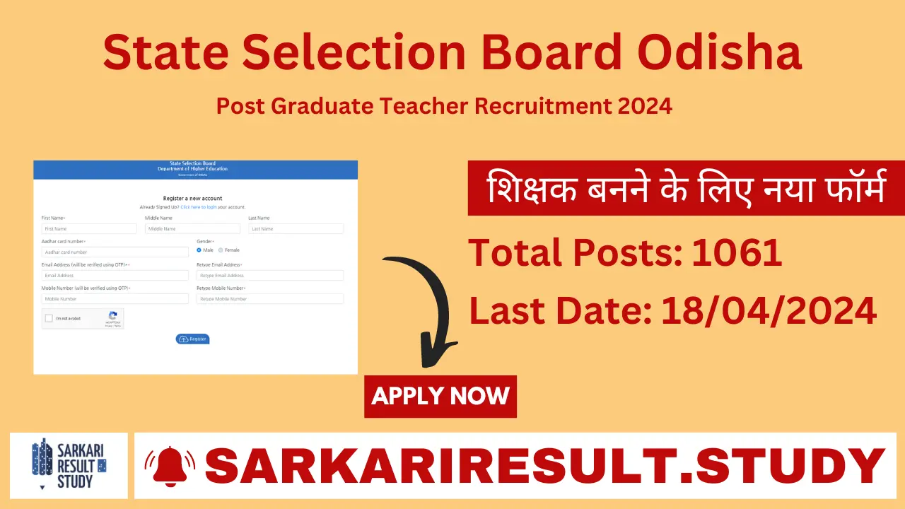 SSB Odisha PGT Vacancy 2024