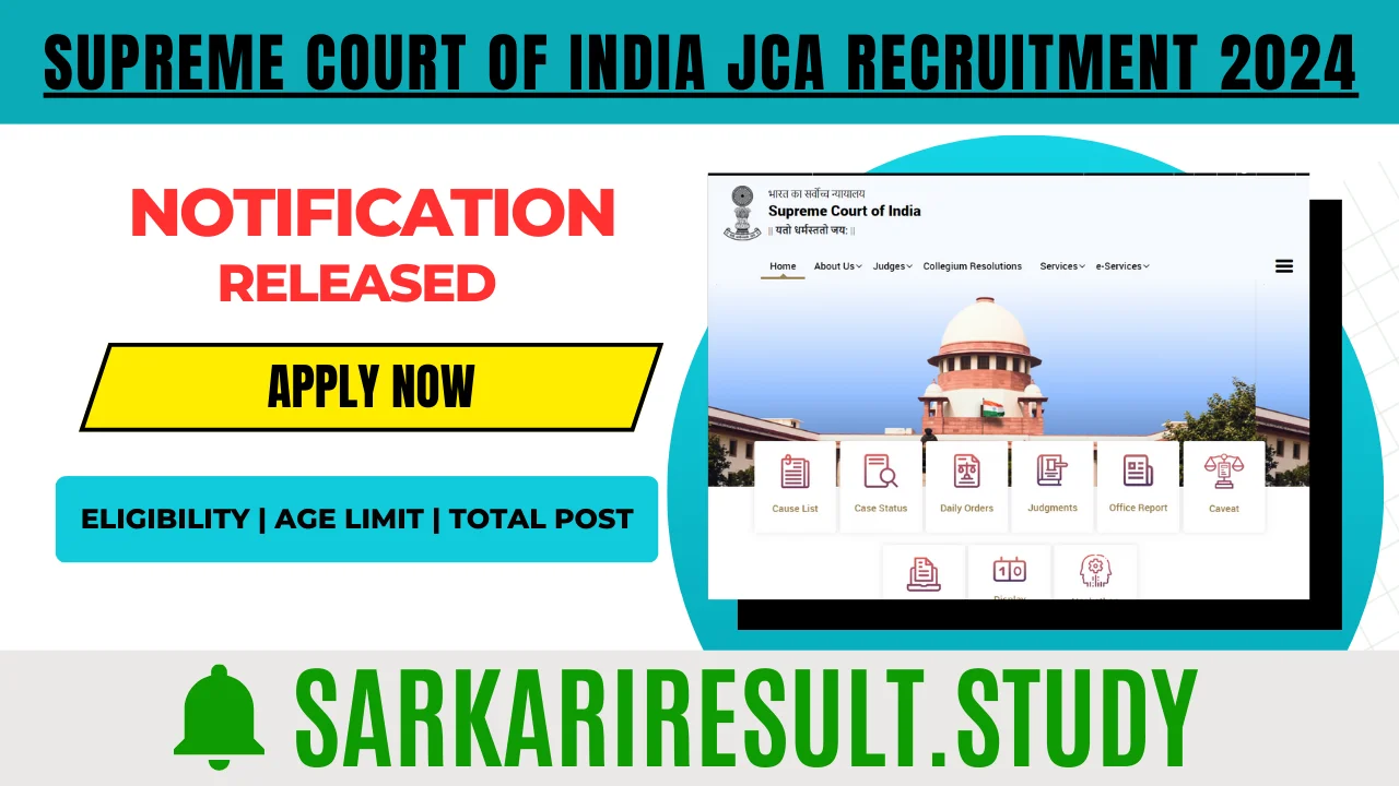 Supreme Court Of India JCA Recruitment 2024
