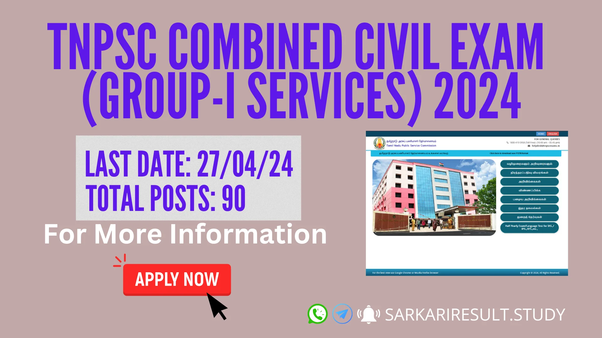 TNPSC CCSE-I 2024