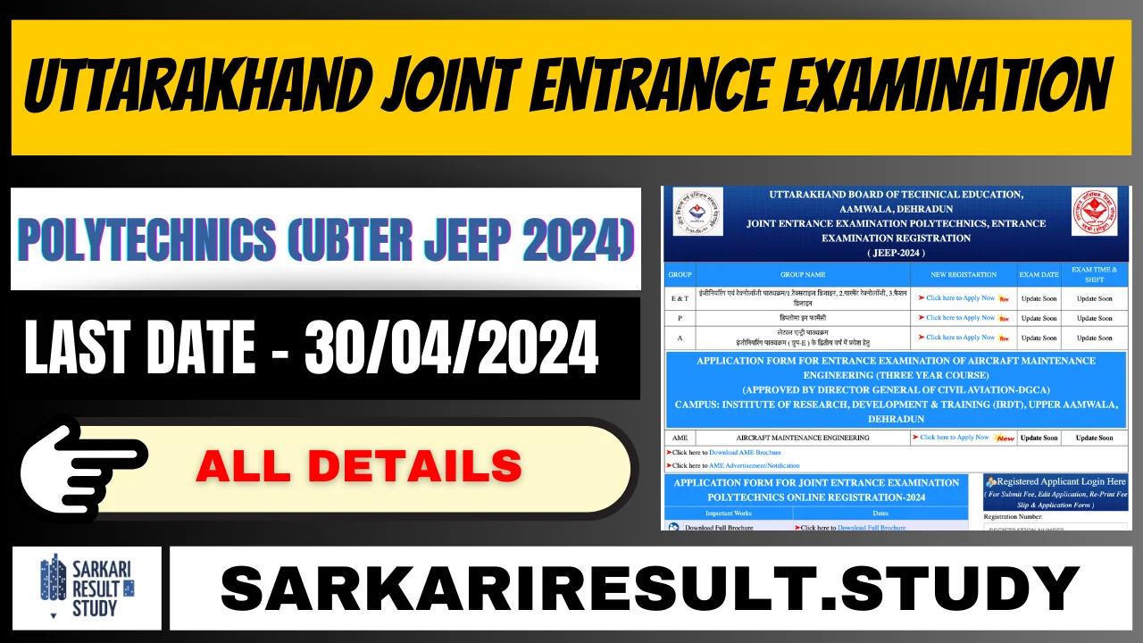UBTER JEEP 2024