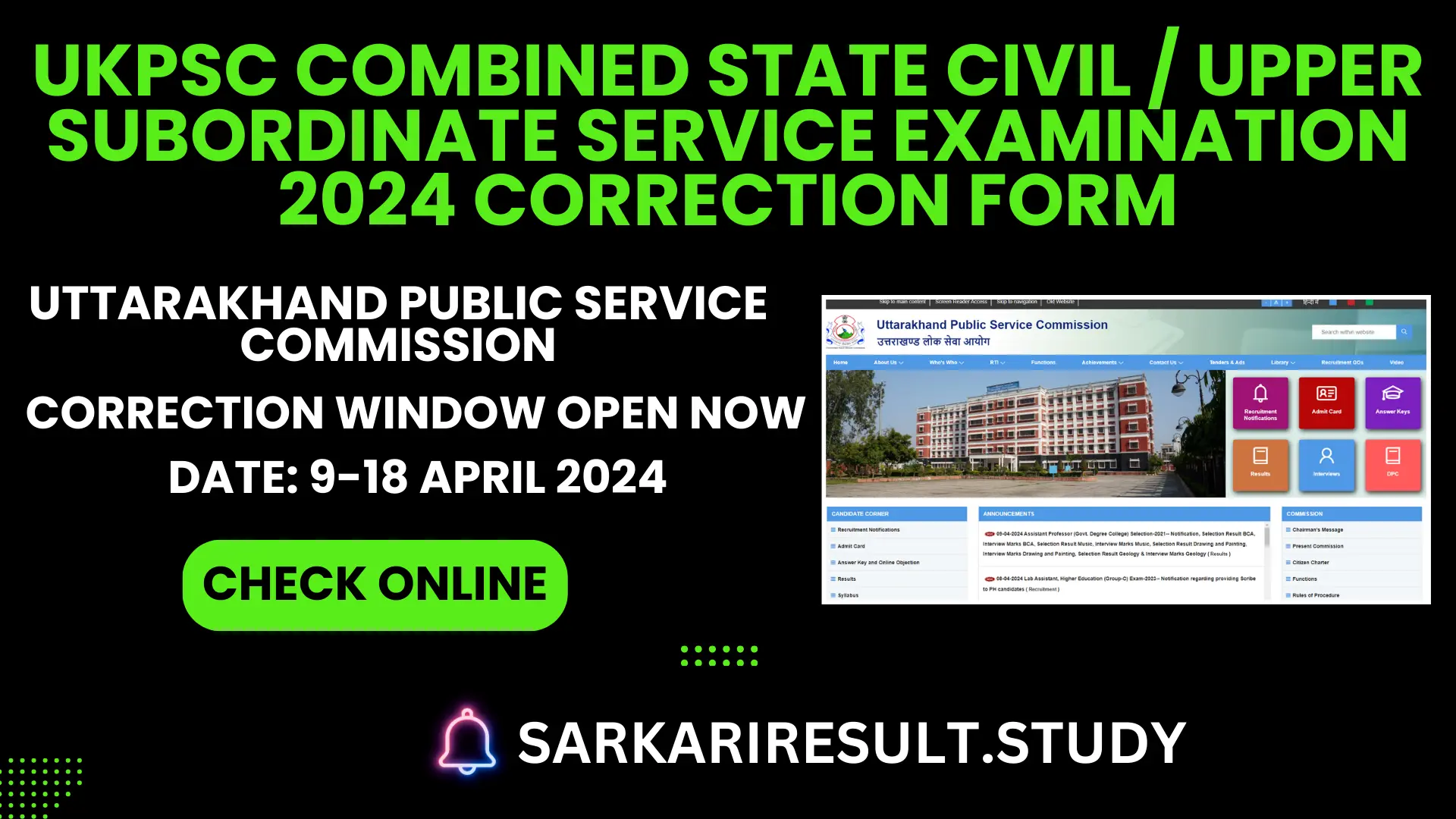 UKPSC PCS Exam 2024 - Correction Form