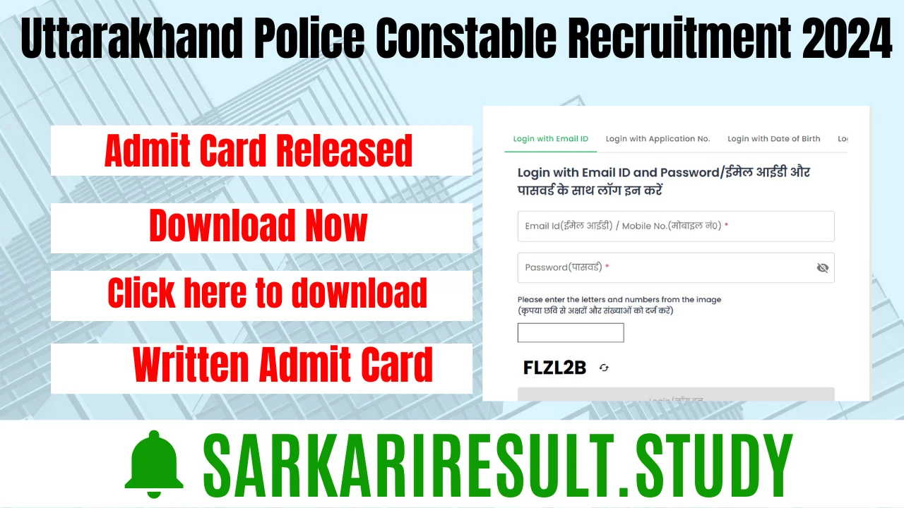 UKSSSC Police Constable Recruitment 2024 Written Admit Card