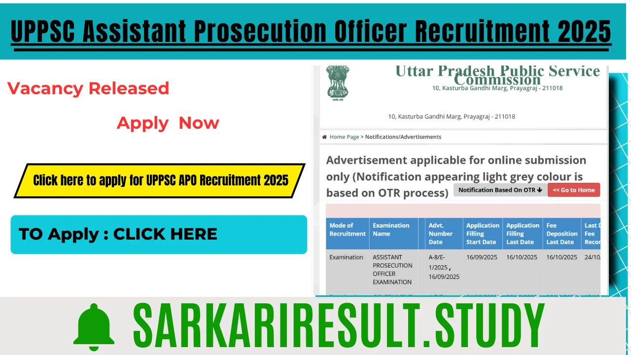 UPPSC APO Recruitment 2025