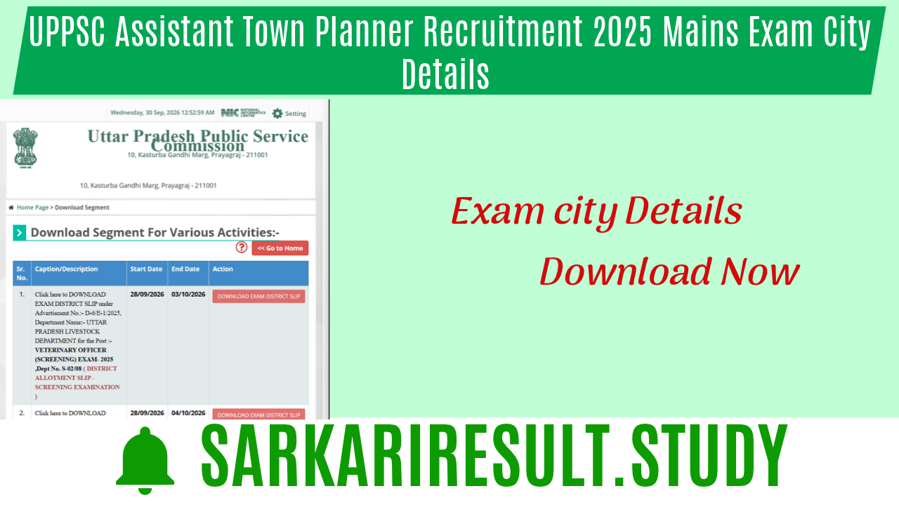 UPPSC Assistant Town Planner ATP Recruitment 2025 Mains Exam City Details 