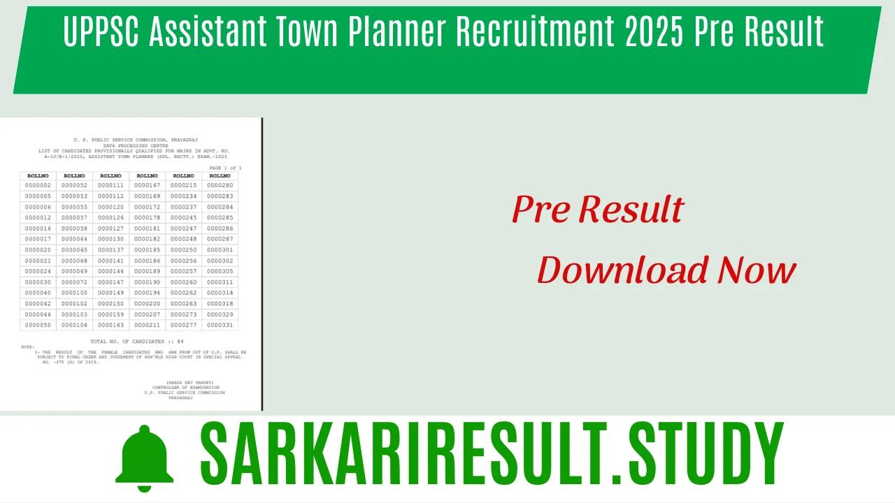UPPSC Assistant Town Planner ATP Recruitment 2025 Pre Result 