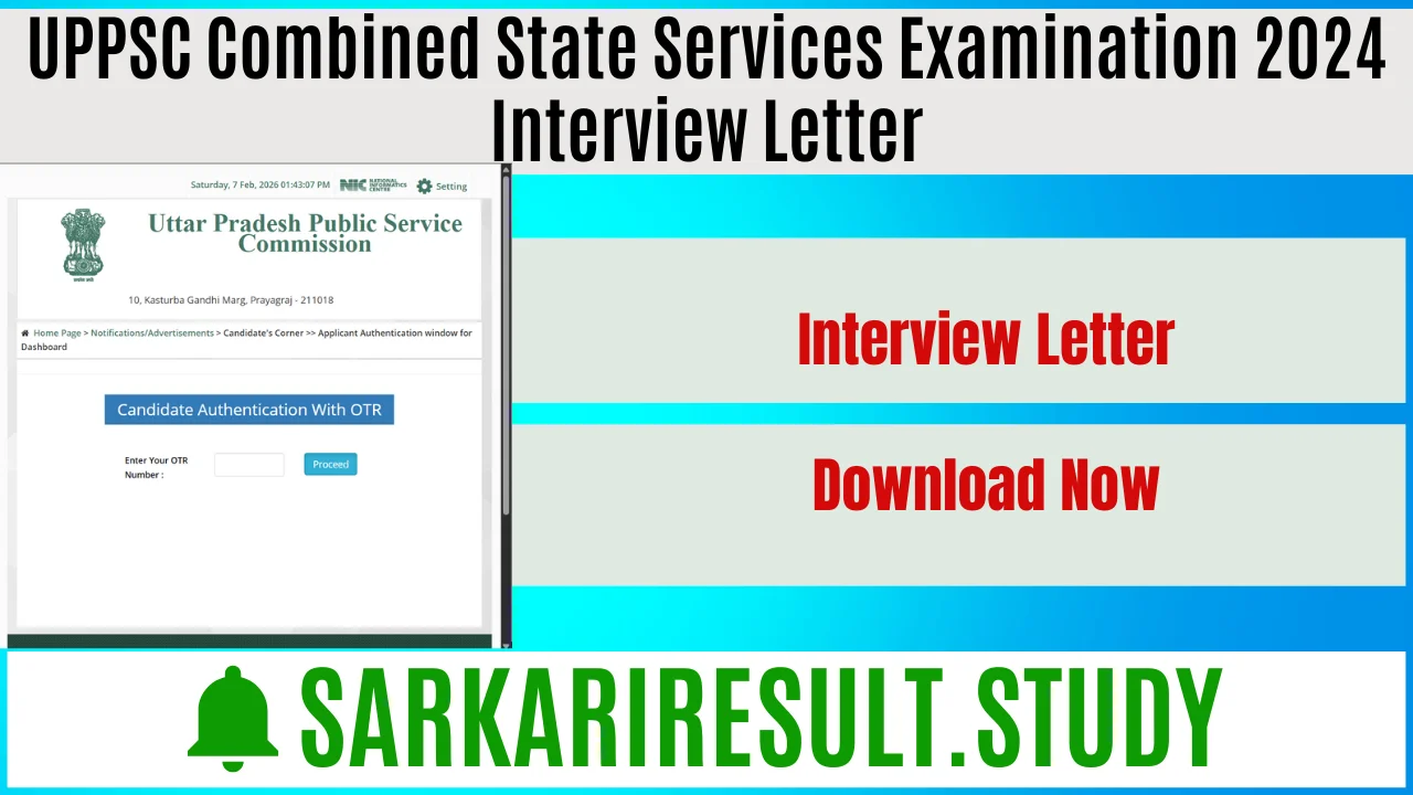 UPPSC Combined State Services Examination 2024 Interview Letter