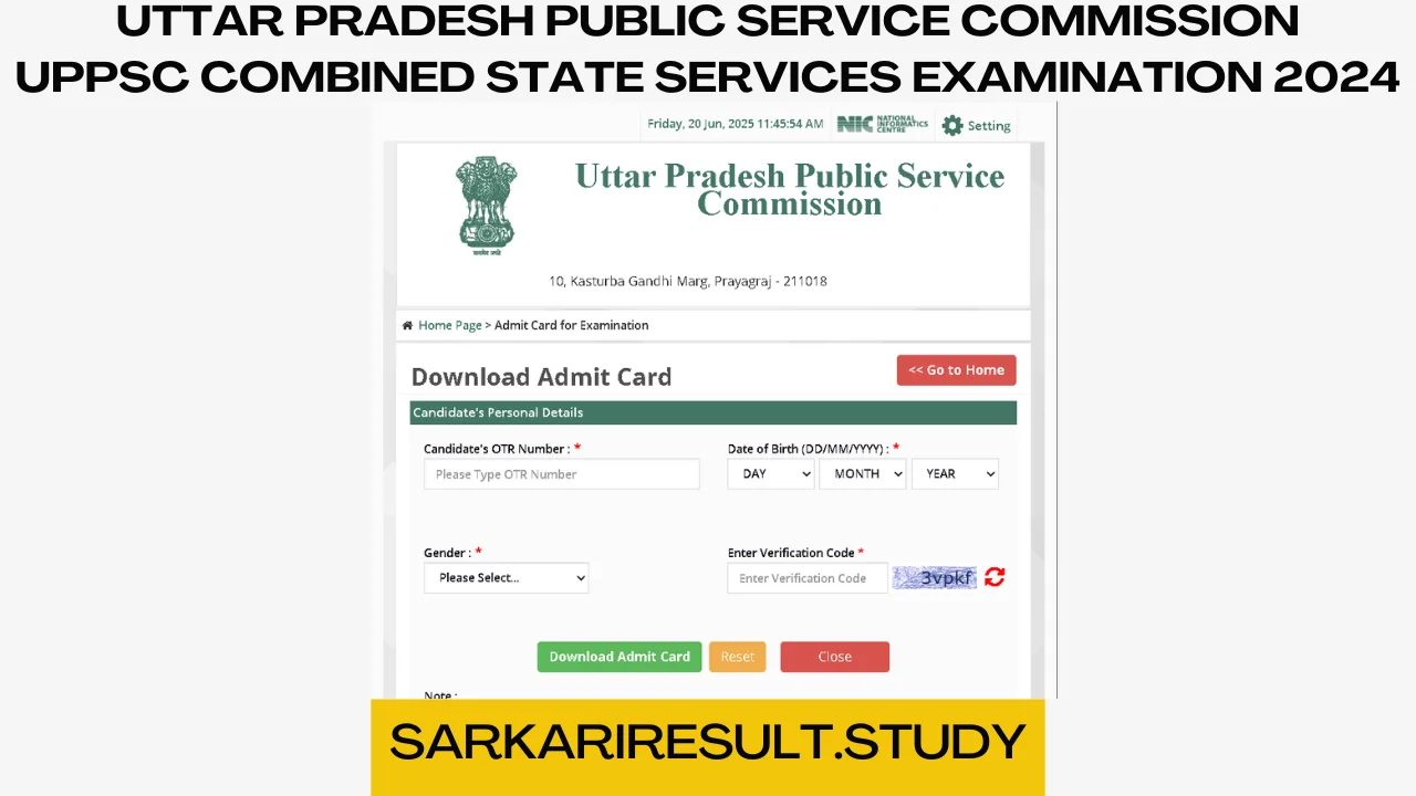 UPPSC PCS 2024 Mains Admit Card