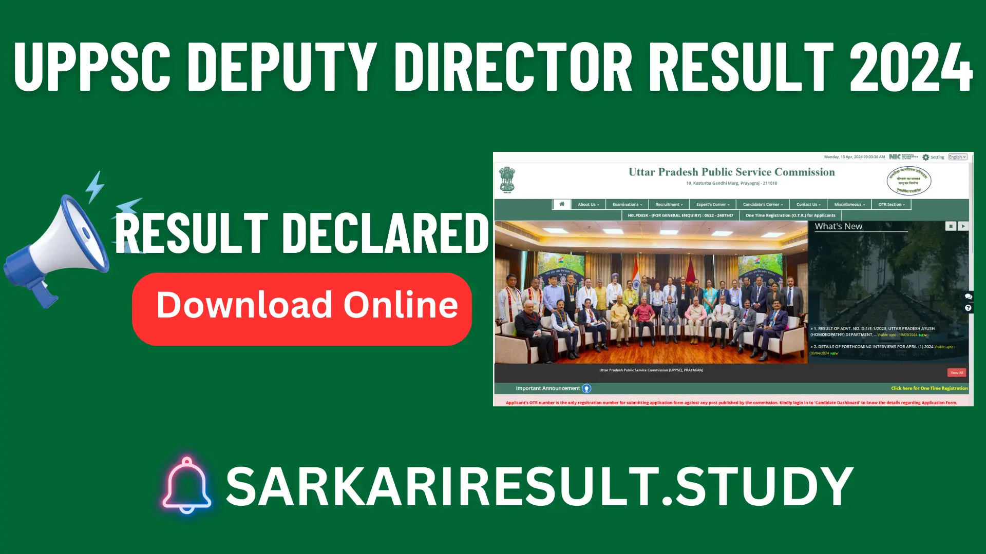 UP Dy. Director Result 2024