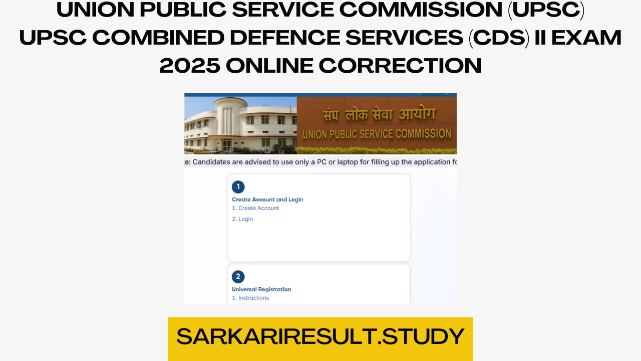 UPSC CDS II Exam 2025 Online Correction