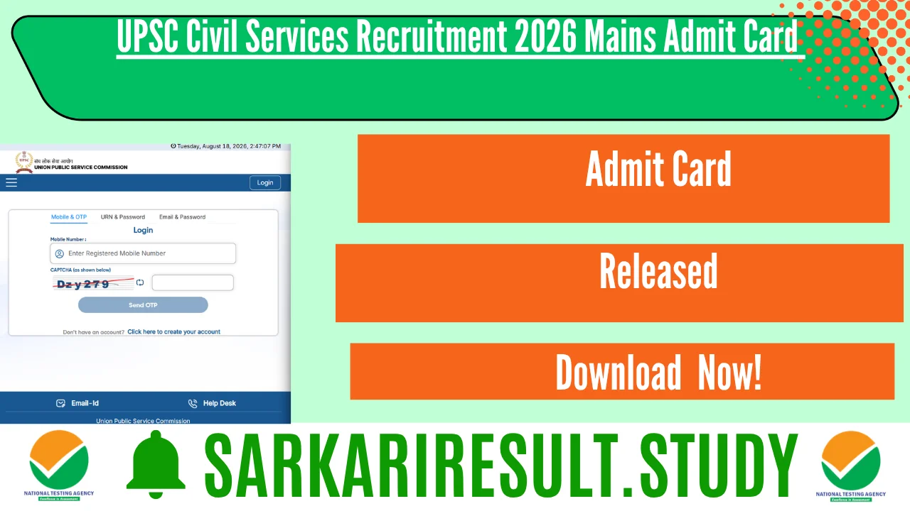 UPSC IAS & IFS Recruitment 2026 Mains Admit Card 