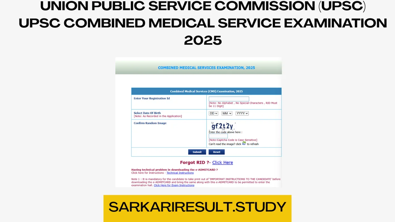 UPSC Combined Medical Services CMS Recruitment 2025 Admit card