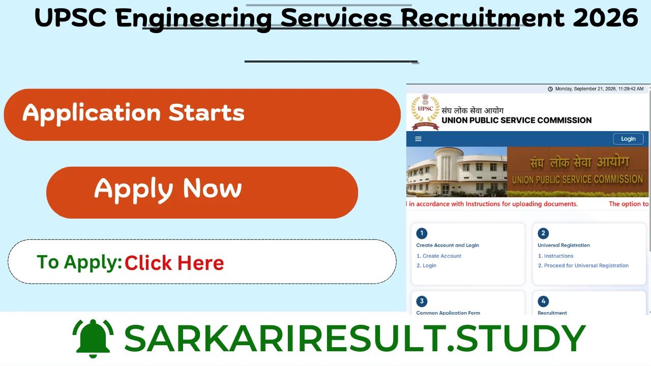 UPSC Engineering Services Recruitment 2026