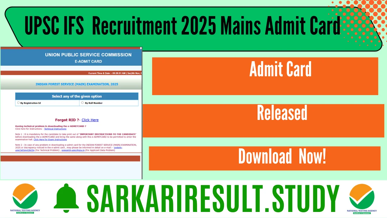 UPSC IFS  Recruitment 2025 Mains Admit Card 