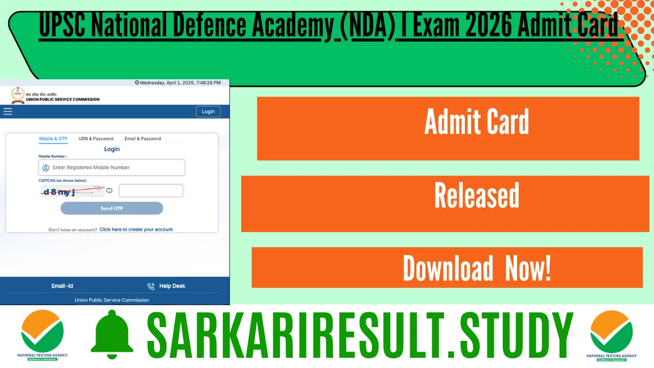 UPSC National Defence Academy NDA-I Exam 2026 Admit Card 
