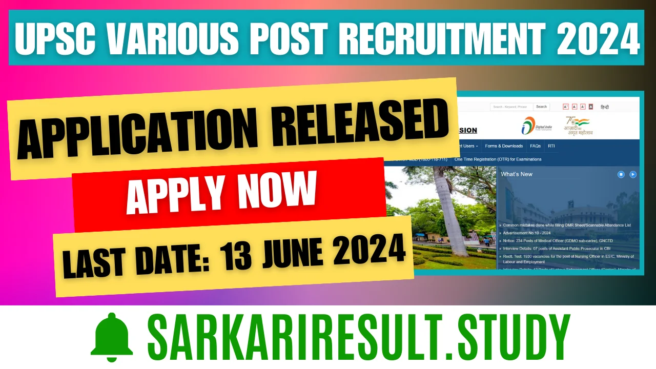 UPSC Various Post Recruitment 2024