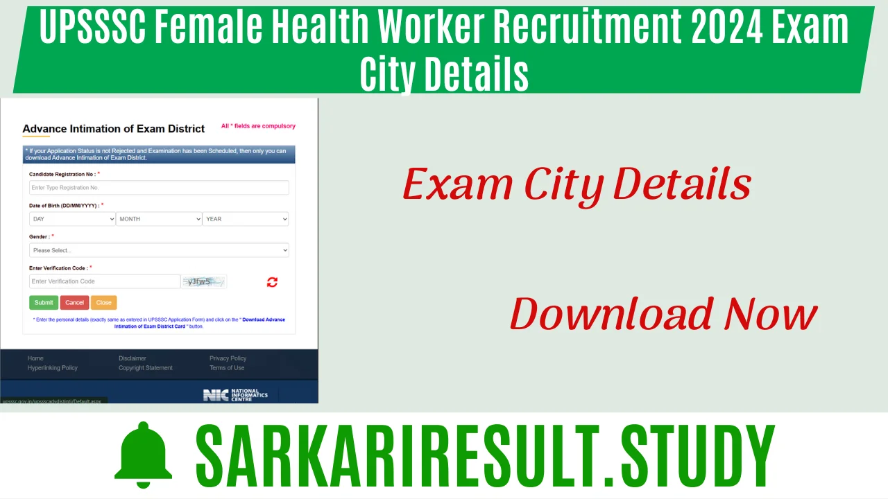 UPSSSC Female Health Worker Recruitment 2024 Exam City Details