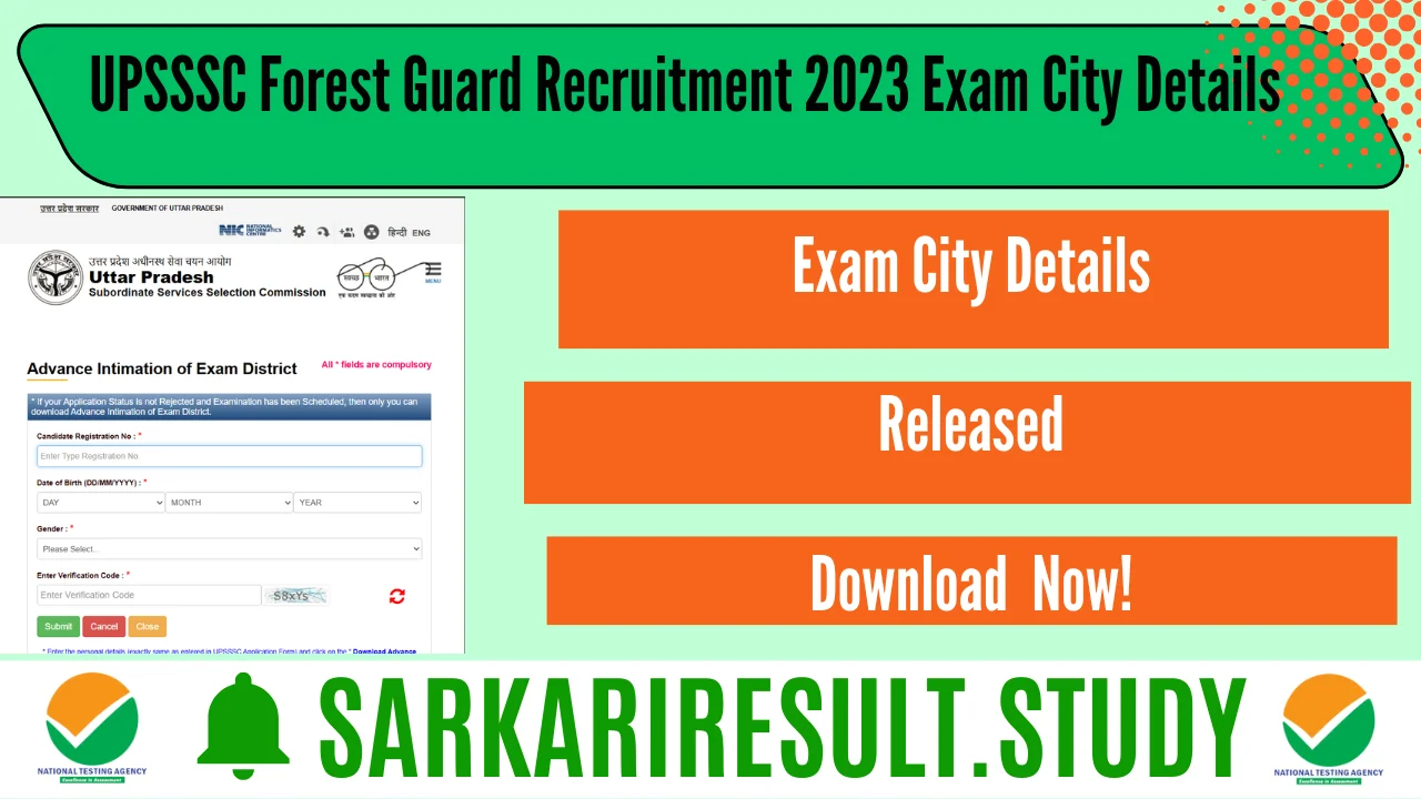 UPSSSC Forest Guard Recruitment 2023 Exam City Details